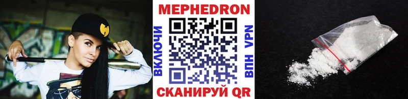 Виды наркотиков купить Сысерть Cocaine МЕФ АМФ Конопля ГАШИШ