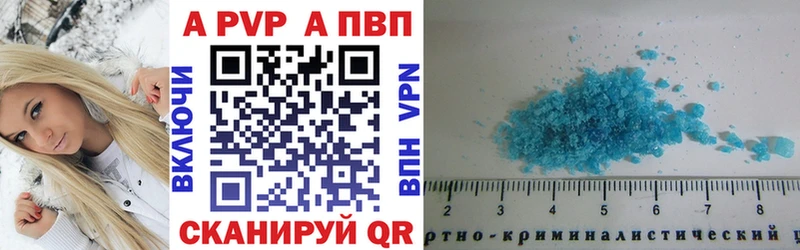 А ПВП СК КРИС Сысерть