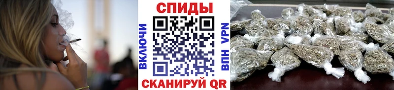 darknet формула  купить наркотики цена  Сысерть  БУТИРАТ Butirat 
