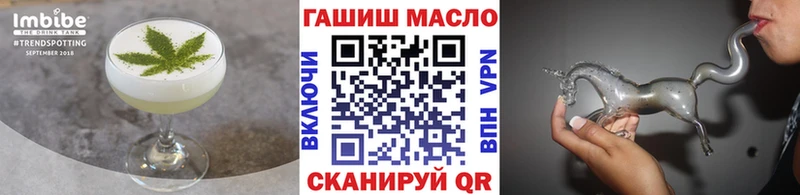 МЕГА онион  Сысерть  Cannafood конопля 