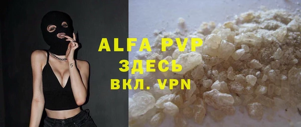 кокс Арсеньев
