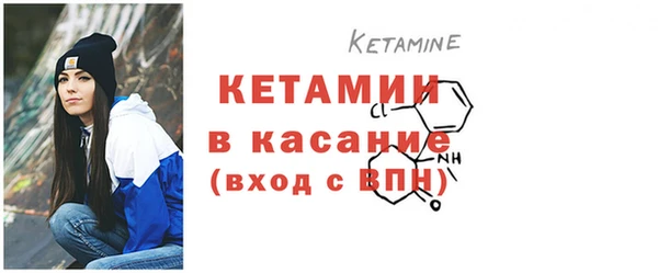 кокс Арсеньев