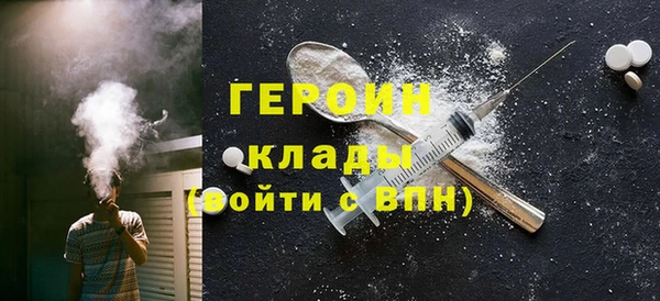кокс Арсеньев