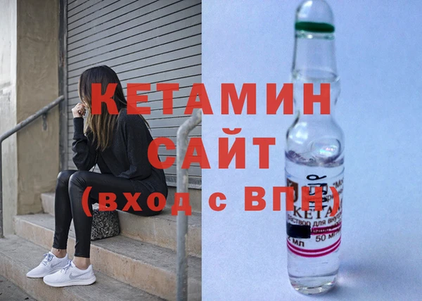 кокс Арсеньев
